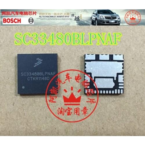 SC33480BLPNAF car PC board chip brand new original spot inventory can play
