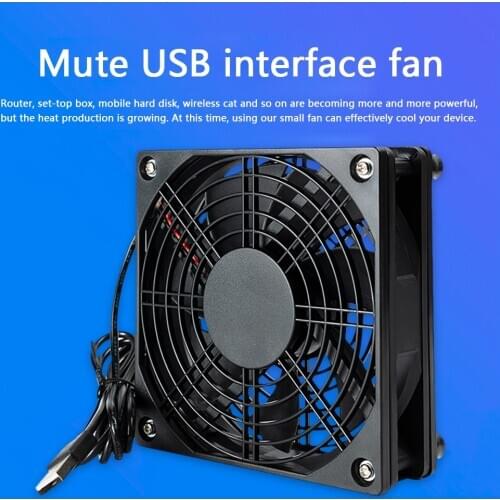 Chassis Cooling Fan Router Set-top Box Silent Mute 5V USB Computer Case Cooler for Household Computer Safety Parts
