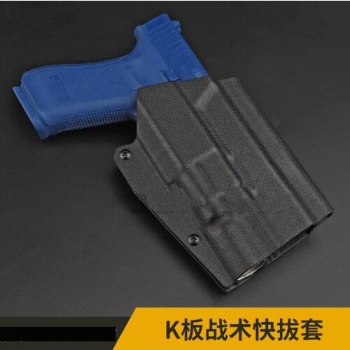 WST G-X400/X300 tactical light special quick pull-out sleeve