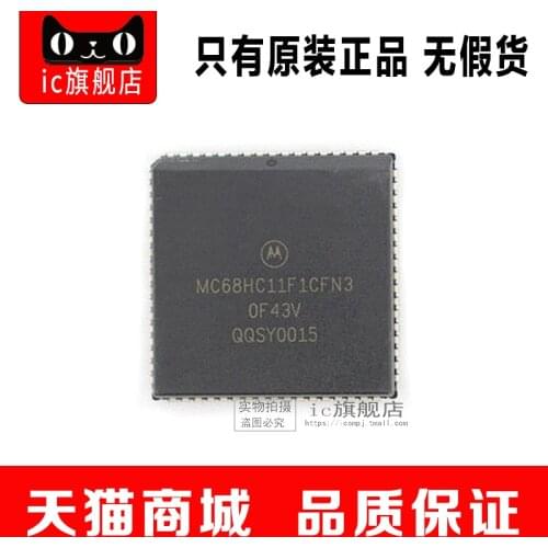 MC68HC11F1CFN3 PLCC68 MC68HC11F1