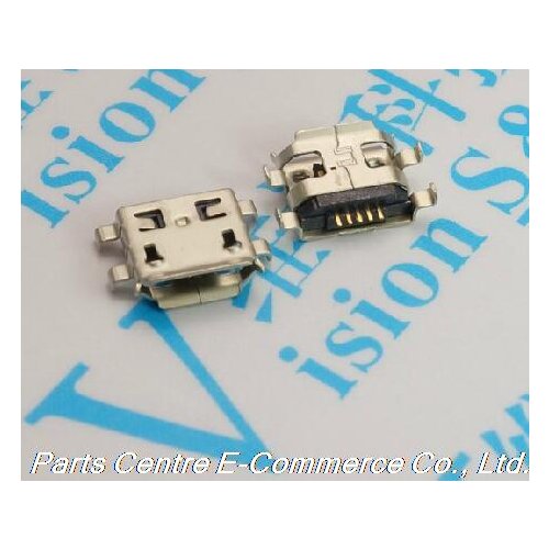 20 pcs Micro 5pin Micro usb connector type B connector for repair mobile / Tablet PC / MP3 / MP4 / MP5,Sink board 0.8mm
