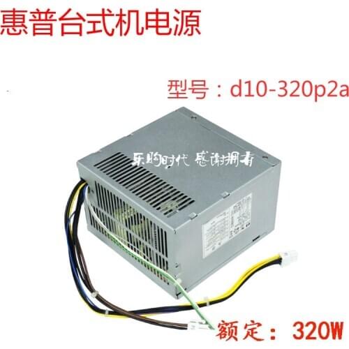 Warmly for 1 year free shipping original HP Desktop Power Supply D10-320P2A PS-4321-9HA HP-D3201A0 6-pin power supply