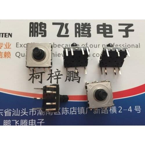 2PCS/lot Japan SMK multi-directional five-way switch 10*10*9 straight plug 7-pin multi-function reset button navigation key