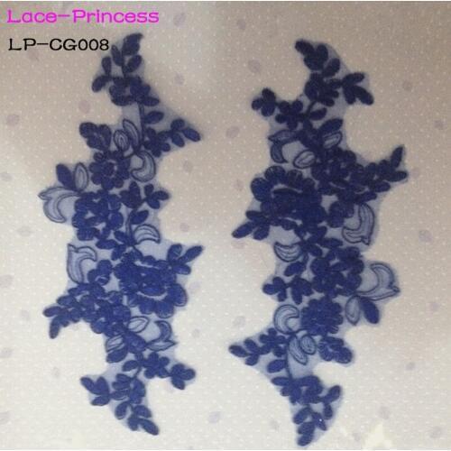 5 pairs 200cm*115cm LP-CG008 DIY lace wedding dress applique accessories bridal headdress white lace collar lace fabric patch
