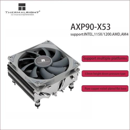 Thermalright AXP90-53 4 heat pipe A4 chassis CPU cooler cooler MINI ITX push down CPU cooler for Intel 1155 1156 AMD AM4