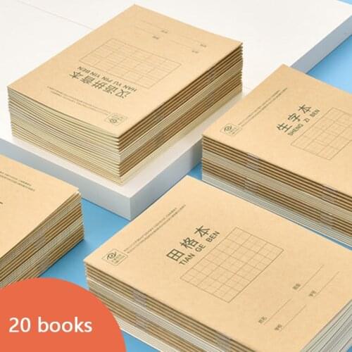 Retro 10 Pcs Set 36K Cowhide Paper Cover Notebook Student English Homework School Supplies Copybook Journal Homework For Kids