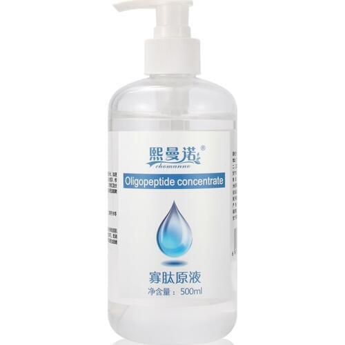 Oligopeptide Concentra Skin Repair Essence Serum Moisturizing Whitening Acne Scar Ageless Firming Wrinkles 500ml Salon Equipment