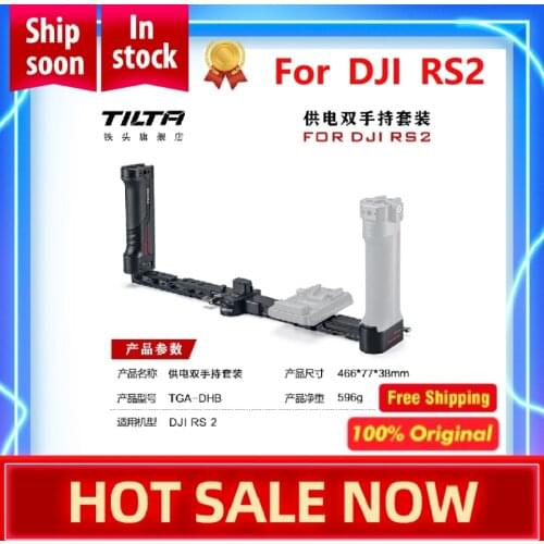 INSTOCK TILTA DJI RS 2/RSC 2 Ronin RS2 Shooting Kit-Professional Rear Operating Control Handle Power Supply Bracket TGA-DHB