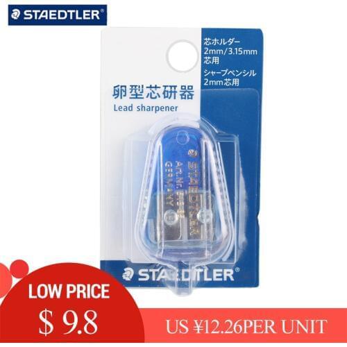 STAEDTLER 513 85 Sharpener Double Hole Lead Grinder 2.0 /3.15mm Pencil Sharpener stationery