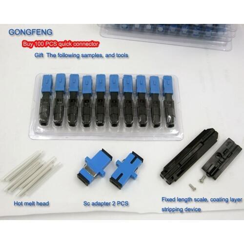 100PCS NEW Optic Fiber Fast Connector FTTH SC/UPC Single Mode Quick Connector Special Wholesale GIFT Samples tool