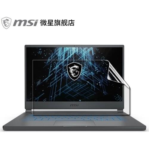 TPU Keyboard Cover Protector Skin screen film For 15.6" MSI GS66 GE66 WS66, MSI Stealth 15M Series 14" MSI Prestige 14 EVO