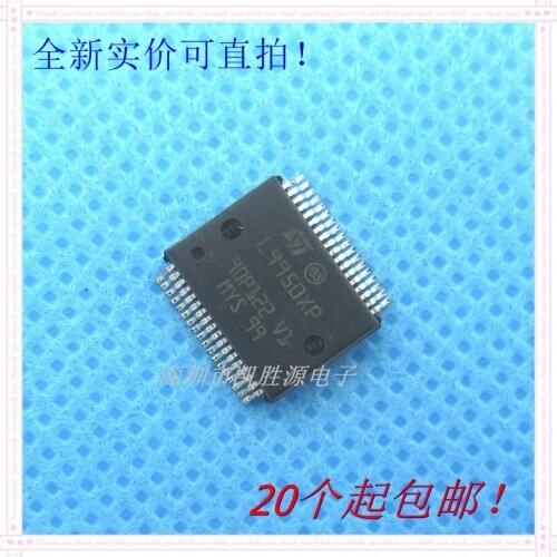 5PCS/LOT L9950XP L9950 SSOP36 Car ic For Ma-gotan Lift Power Management Vulnerable Chip