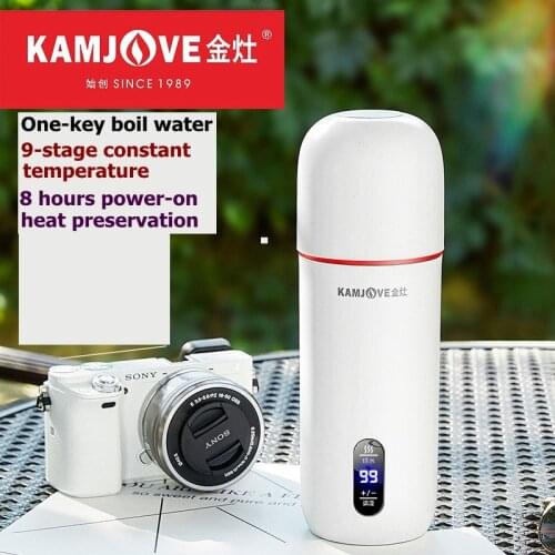 KAMJOVE Electric Thermoses