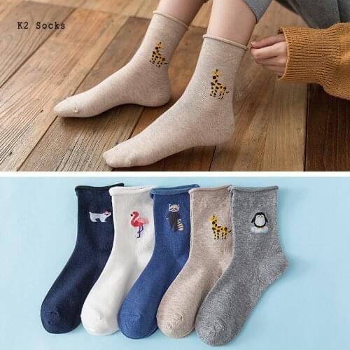 Kawaii Flamingo Giraffe Sockings Cotton Harajuku Khaki Animals Soft Fashion Happy Cute Funny Dropshipping Loose Men Women Socks
