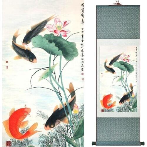 Fish painting traditional art Chinese Fish reward bamboo and fish paintingPrinted painting19081703