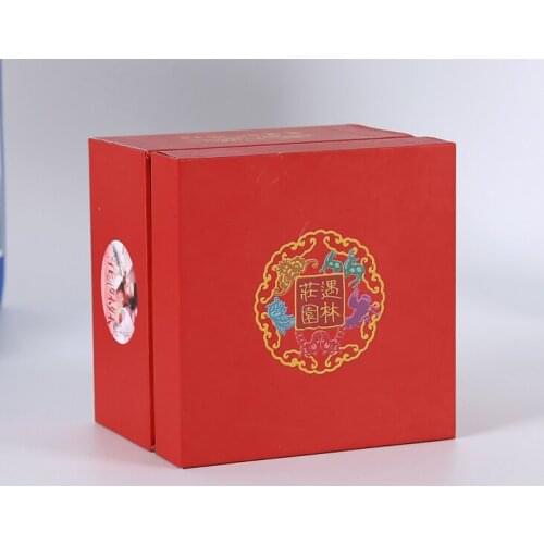 Tropical plants design Paper Box cookie Chocolate soap candle wedding Birthday Party DIY Gifts Pack ---XP1699