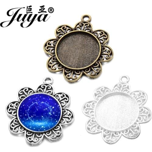 30PCS Lace Cabocho Base Alloy Pendant Settings 25mm Round Blank Trays For Necklaces Keychains DIY Jewelry Making Findings Crafts