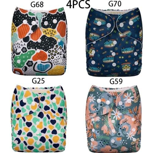 Baby Show Baby Reusable Diapers
