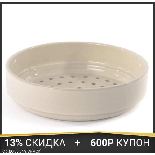 Кастрюли пароварки Berghoff China At AliExpress
