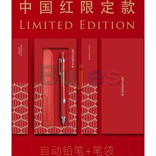 Germany STAEDTLER Limited Edition 92535-05NW Mechanical Pencils 0.5mm, China Red, Sky Blue, Gold, Professional Drawing Pencil