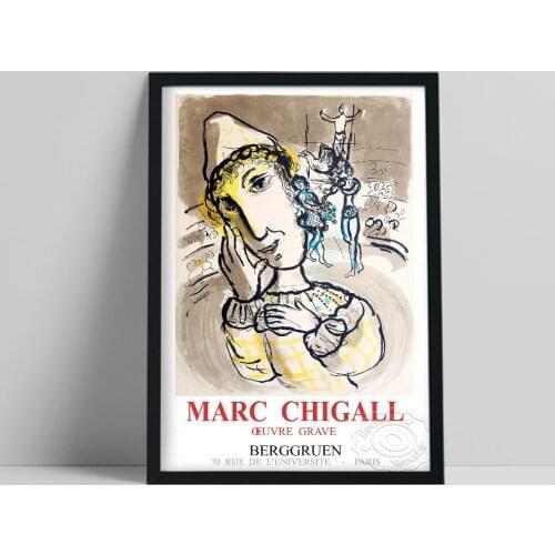 1967 Marc Chigall Vintage French Exhibition Poster, The Circus With The Yellow Clown Canvas Painting, Outsider Art Home Decor