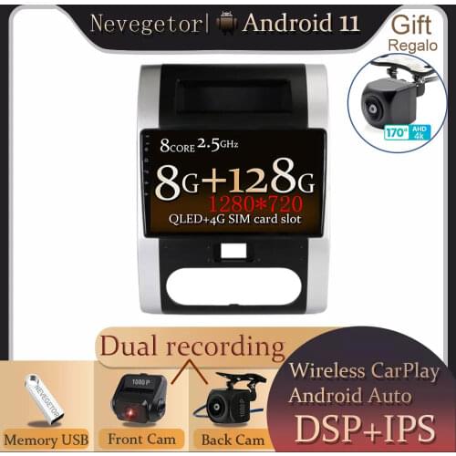DSP 8+128G Android 11.0 For Nissan X-Trail 2 T31 T32 XTrail 2 2007-2015 Car Radio Multimedia Video Player GPS RDS 2 din dvd