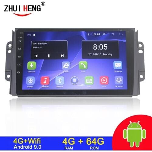 Android 9.1 2 din car radio for Chery Tiggo 3X tiggo 2 3 undefined auto radio GPS car audio car accessories car radio 4G 64G