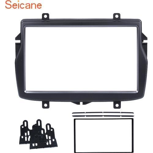 Seicane 2din Car Radio Fascia refitting Frame for Daewoo Royale Russian LADA Vesta Panel Dash Trim Kit 173*98/178*100/178*102mm
