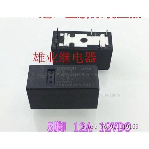 G2RL-1 12VDC DC12V 12A 5
