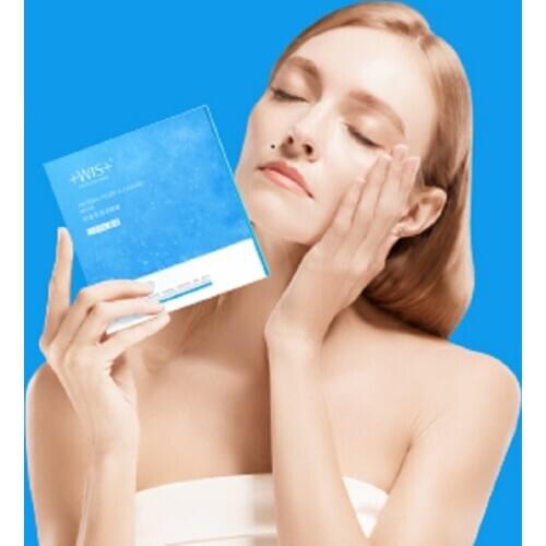 WIS Abyssal Ooze Cleaning Mask Remove Blackheads Acne Deep Cleansing Pores& Oil Control Smear Mud Mask Gift for Woman Skin Care