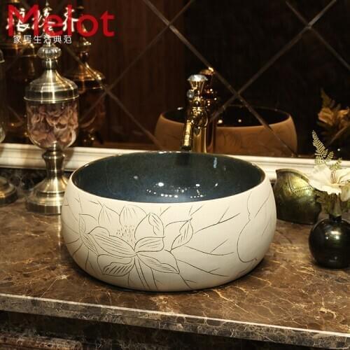 Desktop Basin Retro Washbasin Household Basin Waist Drum Matte Kiln Baked Lotus Art Wash Basin Basin Basin