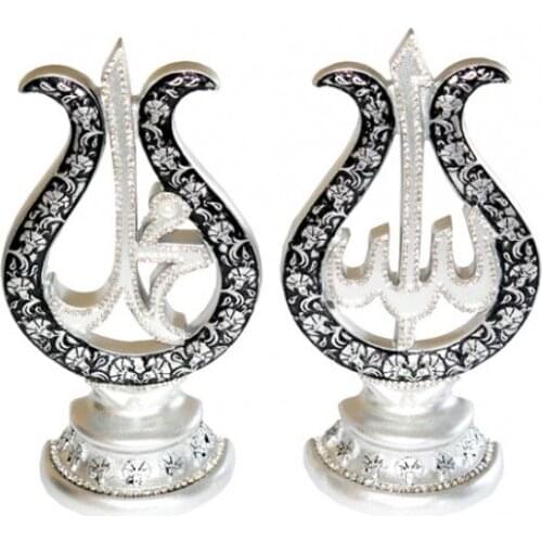 Great gift decor office houses Trinket - Allah Muhammad with Stones - No4 free shipping