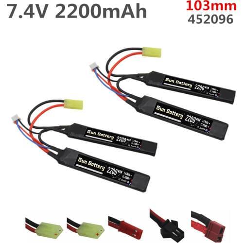 2PCS 7.4v 2200mAh Lipo Battery Split Connection for Water Gun 2S 7.4V battery for Airsoft BB Air Pistol Electric Toys Guns Parts