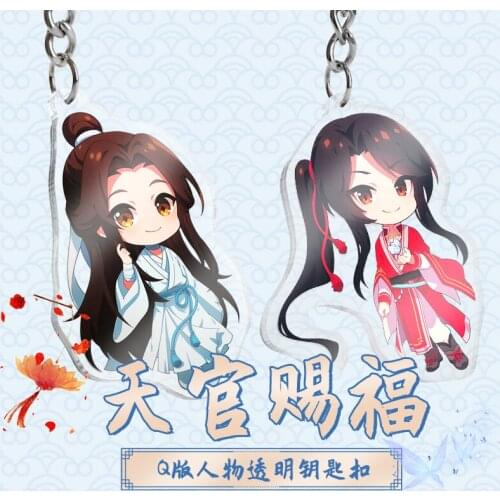 2021 Anime Tian Guan Ci Fu Hua Cheng Xie Lian Cartoon Acrylic Stand Figure Model Plate Desktop Decor Toy Student Cosplay Gifts