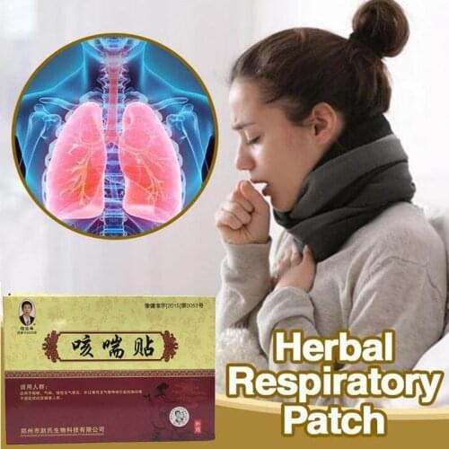 4 Patches Herbal Respiratory Anti-cough Patch Plaster Cough Sticker Chinese Medicine Herbs Wetness Patch to Relieve Cough Asthma