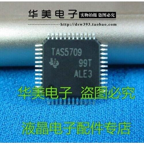 Free Delivery.TAS5709 genuine management chip LCD TV audio