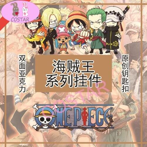 COSTAR Anime Luffy Sanji Zoro Law Chopper Cute Acrylic Keychain