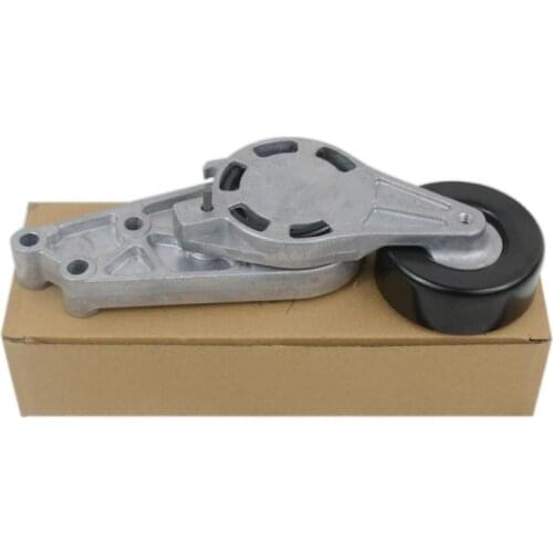 AP01 Belt Tensioner + Pulley For Audi A4 A4 Quattro A6 1.8L 2.0L 1.8 T, 2.0 T 06B903133E