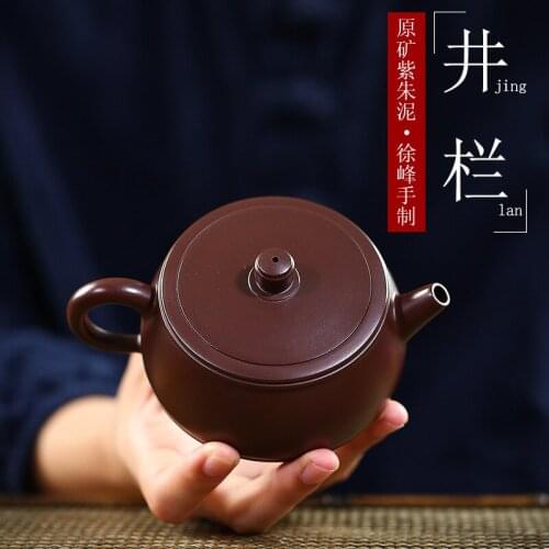 Yixing Dark-red Enameled Pottery Teapot Famous Full Manual Raw Ore Zizhu Clay Well Fence Teapot Assistant Xu Feng Make Goods