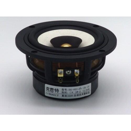 2pcs HiFi Speakers 4 Inch HiFi Full Range Speaker desktop bookshelf Symmetrical Magnetic Circuit 90.8dB 12W 8ohm/4ohm