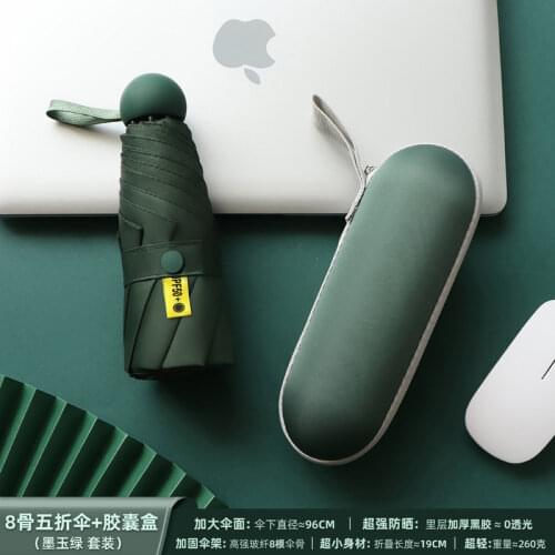 Компактные зонты OIMG China At AliExpress