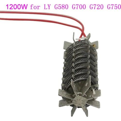 Original Hot Air Heat Element 800W 1200W for HR R392 R490 LY G580 G700 G720 G750 Align Bga Rework Station Authorized Sales