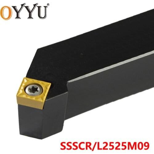 OYYU SSSCR 25mm Factory Outlet SSSCR2525M09 Lathe Toolholder Cutting Arbor SSSCL2525M09 CNC Carbide Inserts Shank Turning Cutter