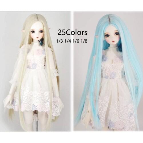 BJD wig 25 colors to choose from 1/3 1/4 1/6 1/8Fashion long hair SD wig