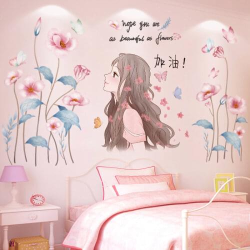 [shijuekongjian] Cartoon Girl Wall Stickers DIY Flowers Plant Wall Decals for Living Room Kids Bedroom Kitchen House Decoration