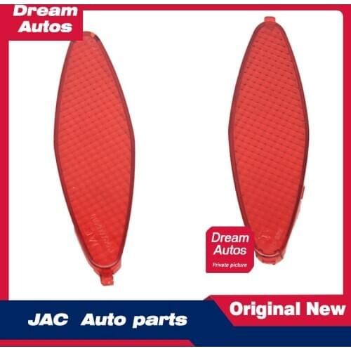 Door Door Light Cover Door Light Cover Suitable for JAC Heyue A30 Ruifeng S3S5 M4 Yueyue IEV6E