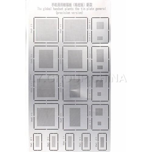 21/31/55/80 in 1 BGA Soldering Stencils For Mobile Phone PC Universal Phone Solder Paste PCB Metal Plant Tin Template 0.2MM