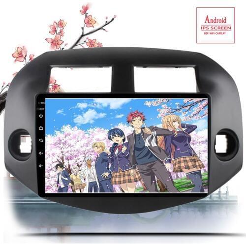 Android 10.0 Multimedia Player For Toyota RAV4 Rav 4 2007 2008 2009 2010 2011 2012 GPS Navi 2din Car Radio Head Unit WiFi 4G SIM