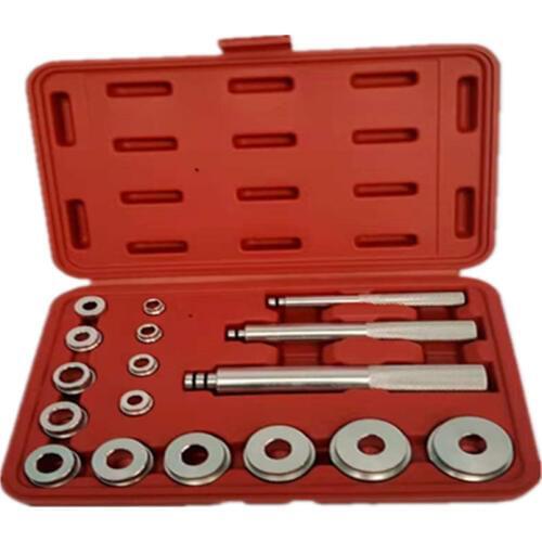 AOZBZ Autotools