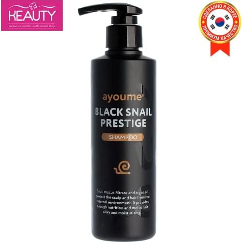 AYOUME Hair Shampoos